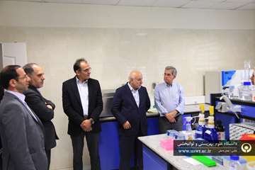 بازدید معاون وزیر بهداشت از مرکز ایرانوم